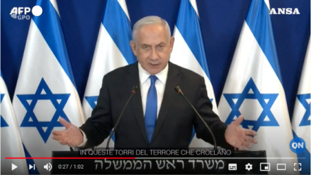 Netanyahu Premier: ultima (disperata) offerta a Bennett ...